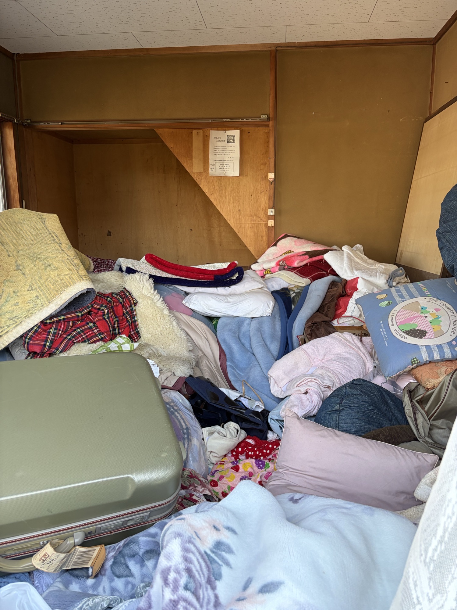 愛知県一宮市 片付け 作業前 室内